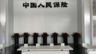 合作案例